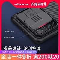 Xiaomi, чехол для телефона, памятный защитный чехол *S, защитная сумка, креативная камера видеонаблюдения, 5G, защита при падении, бизнес-версия