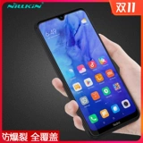 Наигкин Xiaomi Redmi Note8t Stewl Film Note8t Мобильный телефон Полно -экранный покрытие взрыва -защита от стекла, черная технология творческая защита глаз