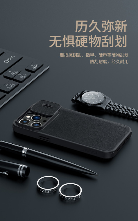 Nillkin Qin Pro Leather High End Premium – High Quality Magnetic Camera Lens Protection 15, 15 Plus, 15 Pro, 15 Pro Max