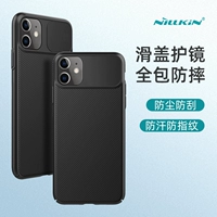Apple, совместимый iPhone 11, чехол для телефона, защитный чехол, объектив, креативная защитная сумка, iphone, 12promax, защита при падении, популярно в интернете