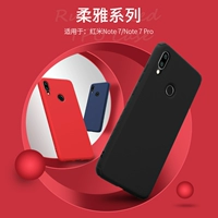 Nilkin Redmi Note7 Case Case Note7 Pro Silicone Silicone Creative Personalized Персонализированное личное анти -падающее защитное программное обеспечение