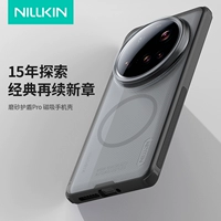 Xiaomi, совместимый матовый чехол для телефона, элитный креативный защитный чехол подходит для мужчин и женщин, женский стиль