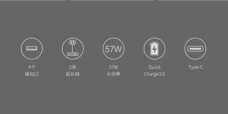 Sạc xe hơi điện thoại di động sạc nhanh phụ kiện thông minh sạc xe hơi một cho hơn bốn miệng trước và sau khi hàng đôi usb thuốc lá nhẹ hơn