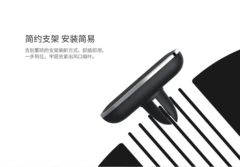 chargeur NILLKIN - Ref 1292558 Image 14