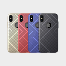 18元包邮  NILLKIN 耐尔金 iPhone X/XS 磨砂 网孔散热手机壳