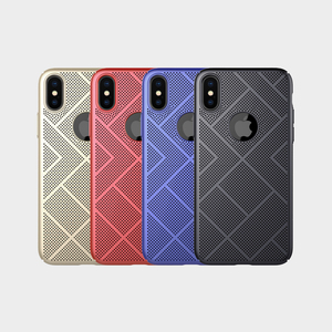 18元包邮  NILLKIN 耐尔金 iPhone X/XS 磨砂 网孔散热手机壳