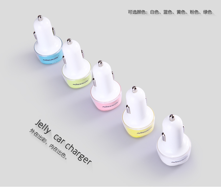 Chargeur téléphone allume-cigare - Ref 287177 Image 17