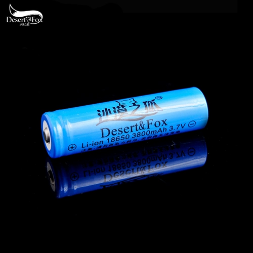 Литиевые батарейки, фонарь с зарядкой, батарея, лиса, 3800mah, 7v