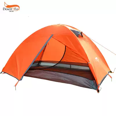 Desert fox tent Outdoor camping double double tent Outdoor camping rainproof sunscreen multi-person tent