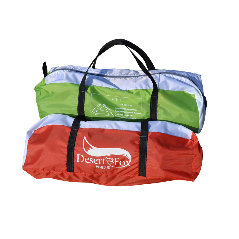 ɳĮ֮���������˫������