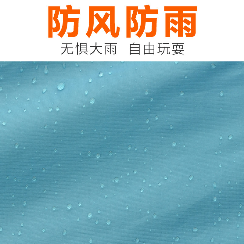 ɳĮ֮�������������sm-zp230