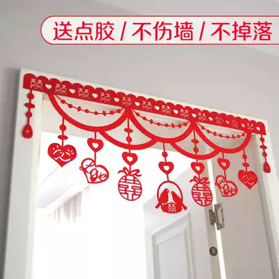 Wedding happy word pull flower hydrangea wedding room door layout set decoration new room living room bedroom wedding wedding wedding supplies