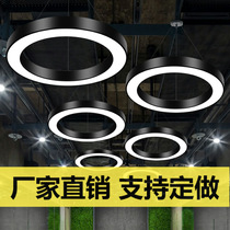 Custom led chandelier hollow round office light modern simple creative meeting room restaurant ring light round