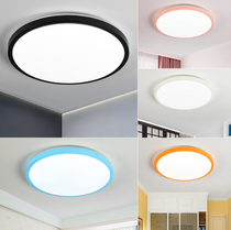 led Macaron Ceiling Lamp Nordic Geometric Nursery Bedroom Ultra Thin Creative Living Room Simple Round Ceiling Lamp