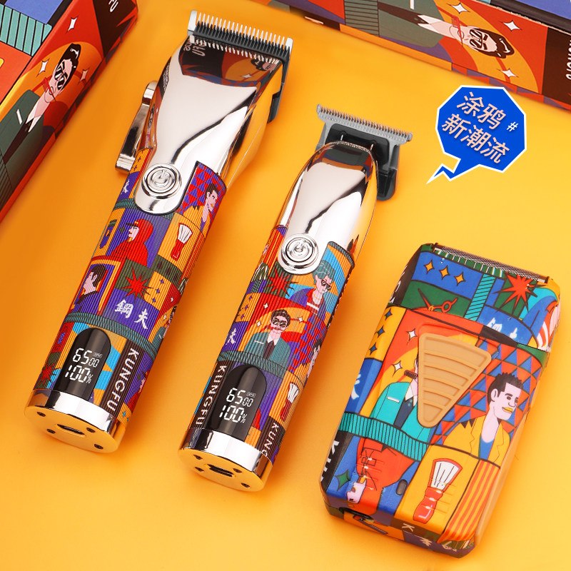 Steel Fu Oil Head Whitening Machine Hairdresser Hairdresser Hairdresser white Head Divine Instrumental Hair Salon Special Hairdryers Pushson-Taobao