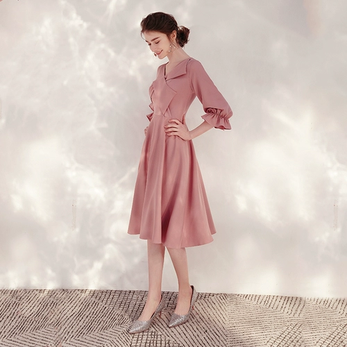 Розовое вечернее платье, юбка, лонгслив, подходит для подростков