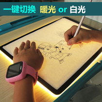A4 copy table Three-color temperature stepless dimming LED light-emitting copy board Comic hand painting Professional-grade Chinese painting through the writing table light-emitting extension board