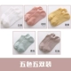 Vớ nữ vớ nông miệng thấp giúp ống ngắn mùa xuân và mùa thu mỏng phần cotton vớ Hàn Quốc dễ thương mùa hè vớ nữ vớ - Vớ bông tất cao cổ nam