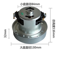 劲羽三马达宠物吹水机原装电机大功率马达