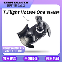 Tumarist Hotas4 One's hands simulated flight joystick Xbox Microsoft simulated 2020 Ace Air Combat 7