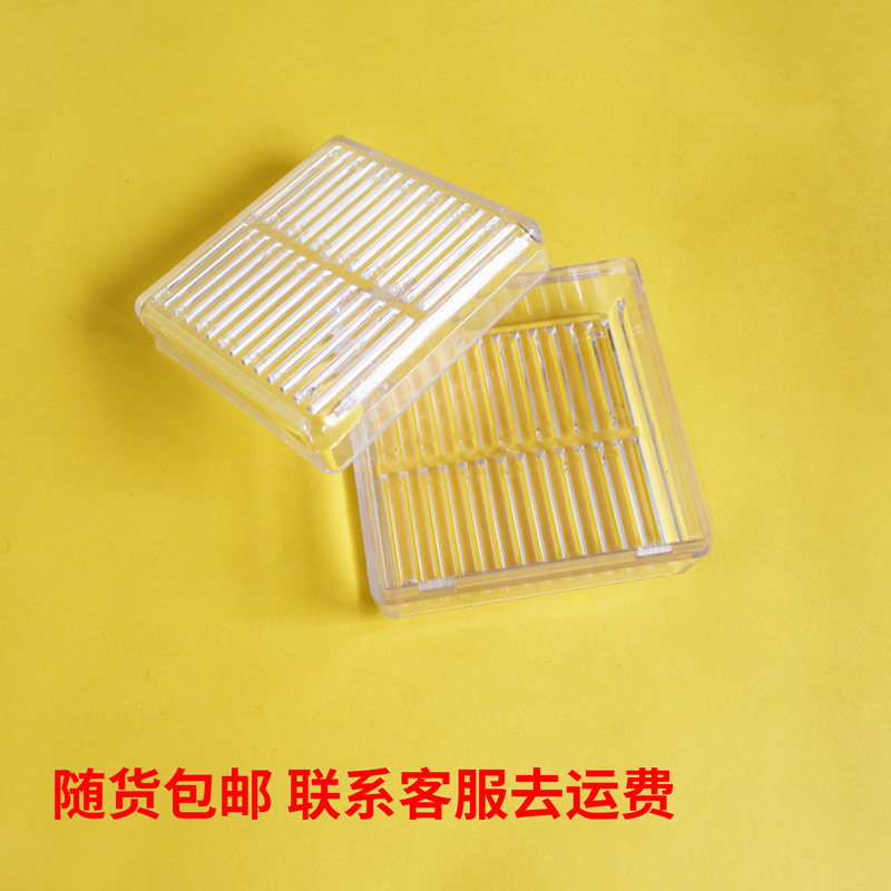 Orange Blue Discoloration Silica Gel Grain Desiccant Moisture Remover Dehumidification Holding Empty Box Breathable Plastic PC Split Box