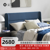 InYard Yiaerobic] Suzuki bed cloth art bed beech wood ribs Nordic minimalist modern light and luxurious