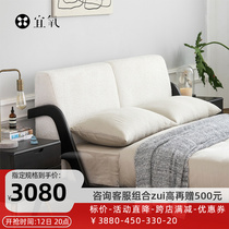 InYard Yiaerobic] Ink White Beech Wood Full Solid Wood Cloth Art Bed Modern Light Luxury SILENT WIND MINIMALIST MASTER BED