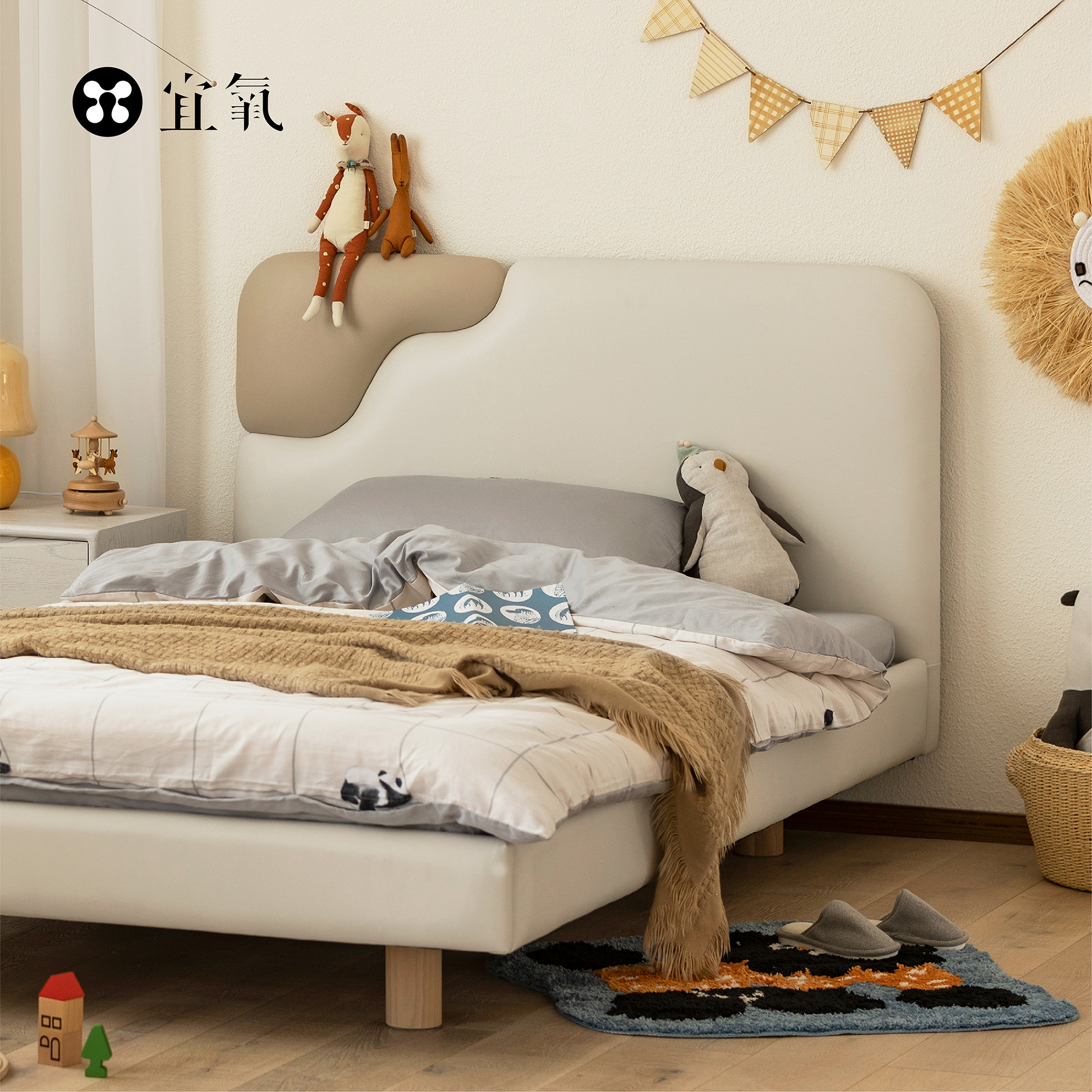 Yoxygen milk Chiche Bed Children's bed Soliwood Children's Room Bedroom Bedroom Bedroom Bedroom Bed - Bed for Boys and Girls