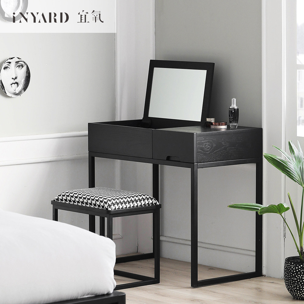 InYard Yioxy] black coffee dressing table bedroom dressing table storage cabinet integrated net red ins style small apartment
