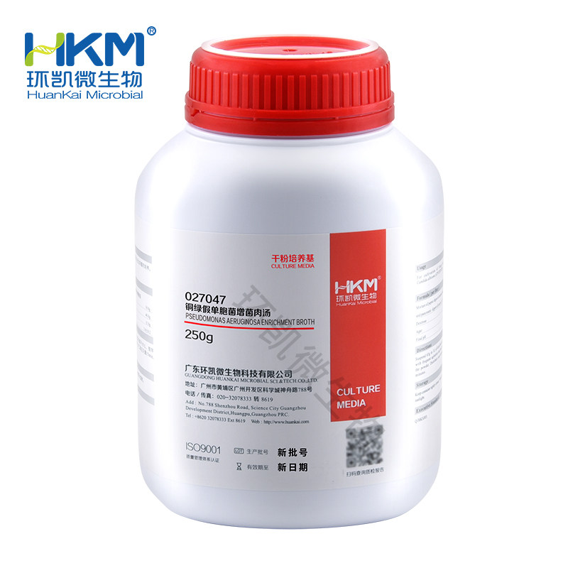 027047 铜绿假单胞菌肉汤 250g 广东环凯微生物