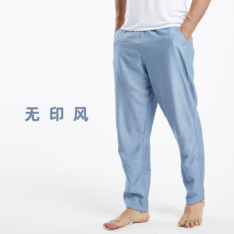 Men's Sleep Pants Long Pants Ice Silk Thin Loose Casual Day Family Pants Can Be Outworn Straight Cylinder Home Pants Long Summer Season