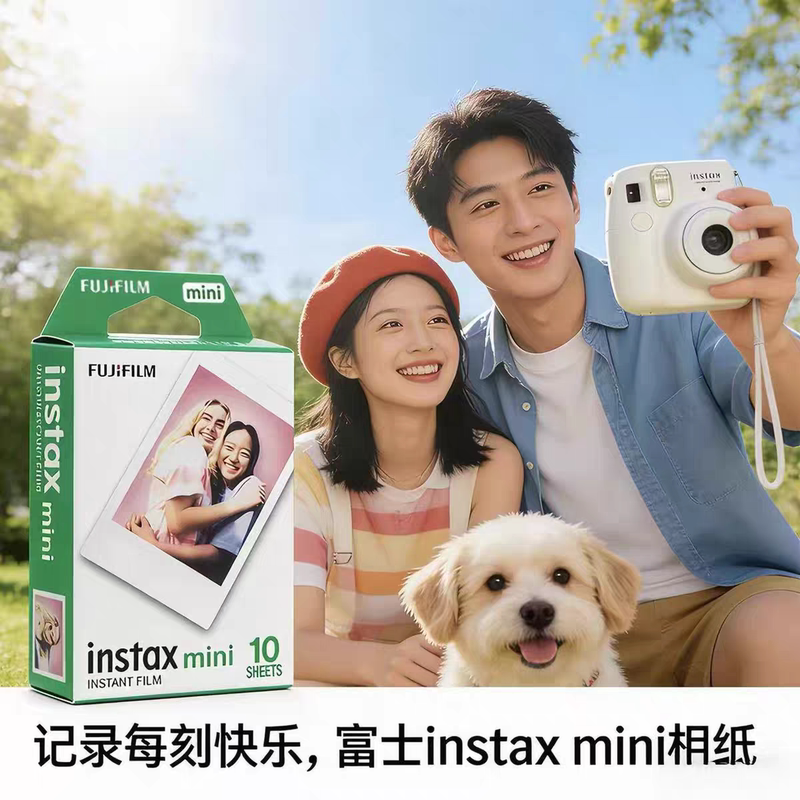 Fuji Instax Mini 3inch White-Edged Instant Film in Stock Domestically