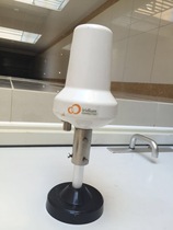 Iridium Outdoor antenna Iridium 9555 9575 Satellite telephone signal enhancement antenna Marine vehicle antenna