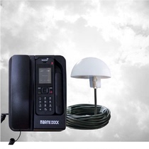 Shipboard Inmarsat phone isatphone2 special base active outdoor antenna ISATDOCK