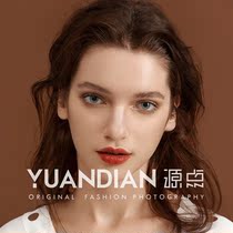 Taobao shooting clothing womens outer mold shooting products shooting big-name outer mold spelling photography service all-inclusive