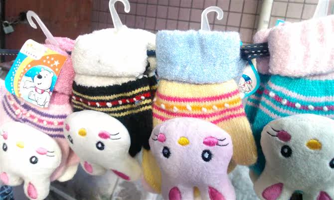 Gants pour enfants en laine - Ref 2148035 Image 6