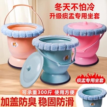 Mobile toilet for the elderly non-slip anti-odor spittoon childrens chamber pot pregnant womans night pee bucket adult