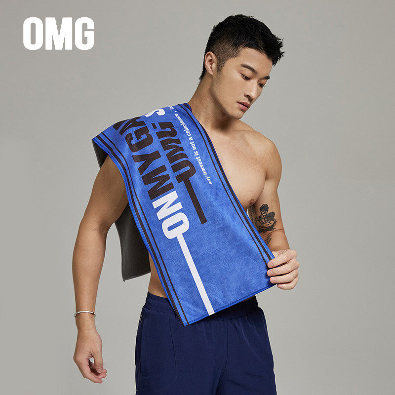 OMG Tide Brand Fashion Printing Special Sports Towel Sweat-absorbing Gym Lengthened Quick-drying Basketball Running Sweat Towel - Taobao