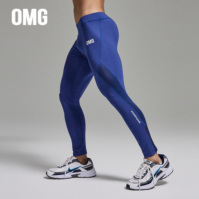 OMG tide brand nylon high elastic professional sports fitness training leggings men's quick-drying basketball yoga compression pants - Taobao