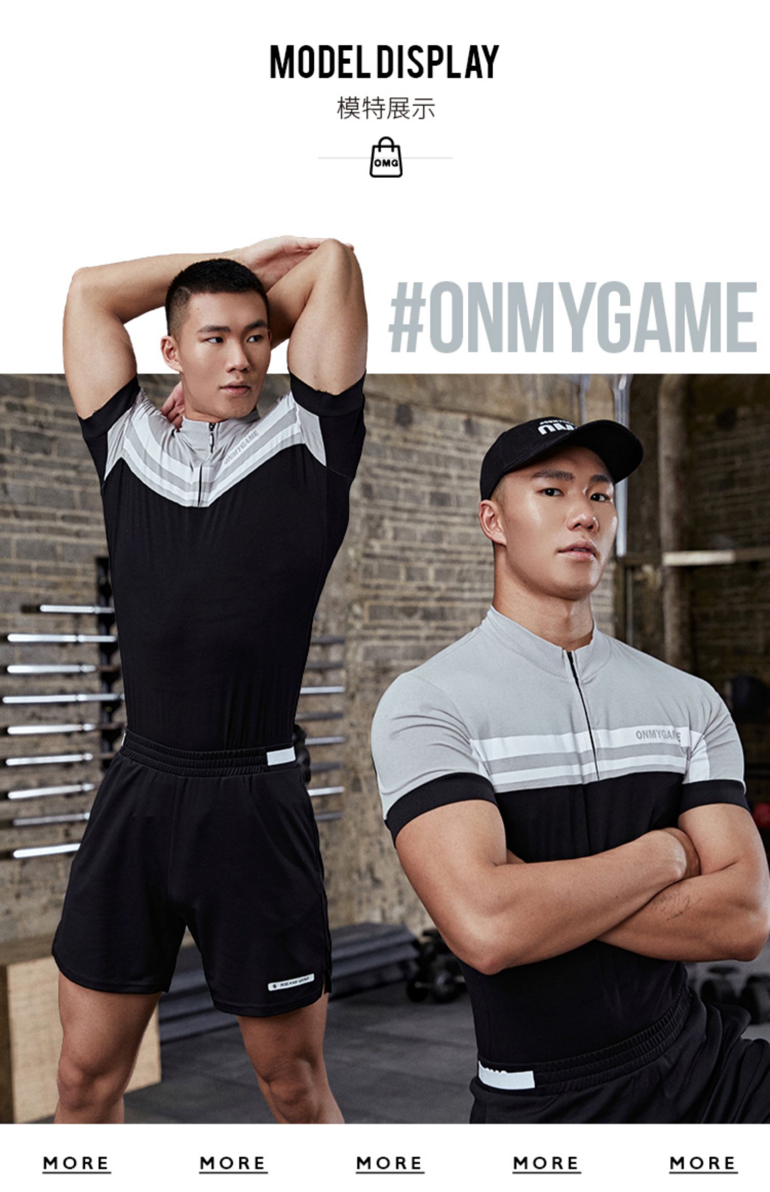 OMG Tide thương hiệu Thể thao và giải trí nhấn màu nhỏ cổ cao tay áo ngắn tập thể dục nam tập thể dục nhanh khô chạy căng áo thun mỏng - Áo phông thể thao áo thun tay dài nam the thao