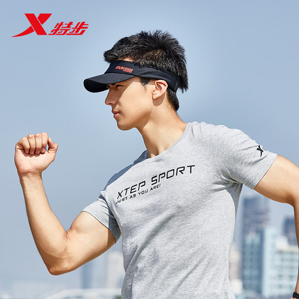 特步男女空顶帽纯色舒适遮阳运动帽男帽女帽鸭舌帽夏天防晒棒球帽