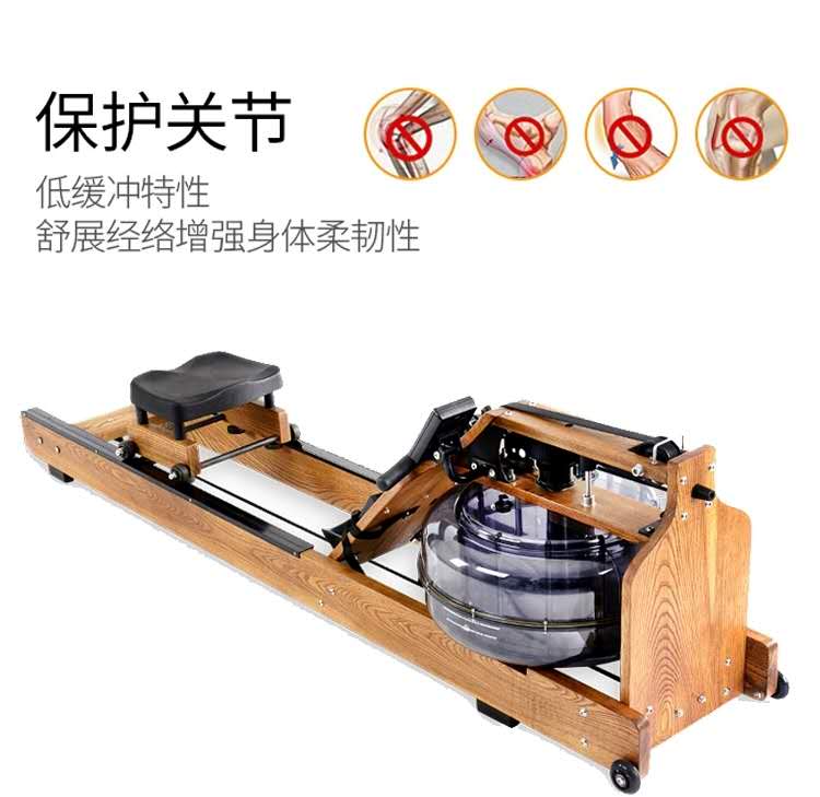 Water resistance rowing machine home indoor fitness equipment house of cards lawyer He Sai with the same elite home rowing machine
