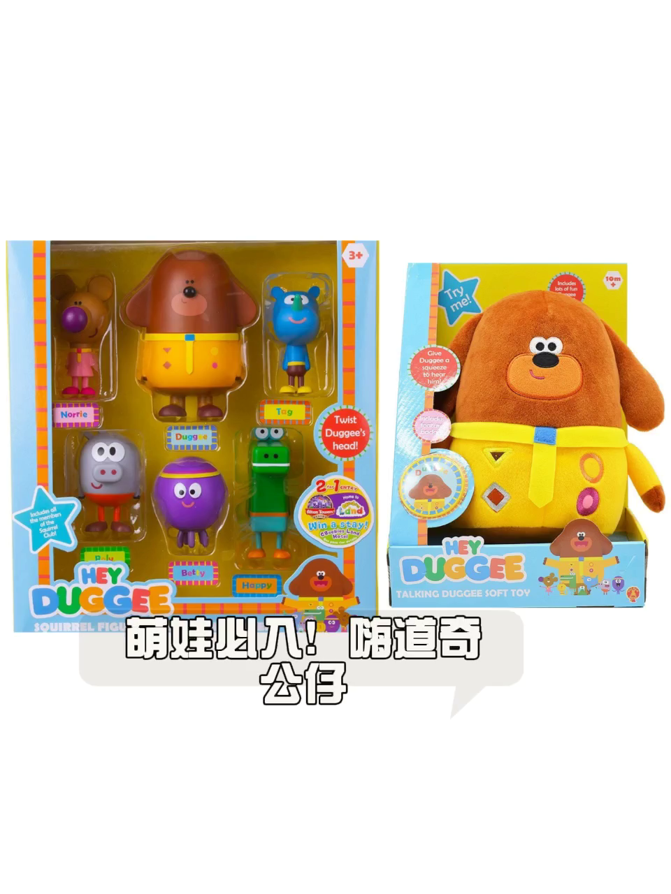 中秋节手帐贴纸图- 抖音, image size:960x1280