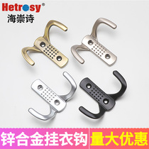 Entrance Door Shoe Cabinet Wardrobe Clothes Door Rear Hook Wall-mounted Wall Metal Clothing Cap Hook hook Xuanguan Free to punch