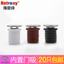 Strong magnetic touch bead embedded in dark hidden magnetic suction furniture magnet touch magnetic suction furniture cabinet door door touch door suction wardrobe cabinet