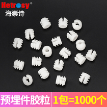 Furniture three-in-one connection piece Nylon Plastic Expansion Nut Three-in-one Conjoined Plastic Rubber Grain Accessories