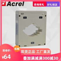  Ankorui AKH-0 66 80I 1000A 5A Measuring current transformer 0 Level 2