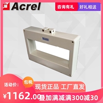 Ankerui AKH-0 66 II 260*100II 6300 5A type current transformer