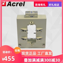 Acrel AKH-0 66 K K-100 * 40 2500 5A open current transformer