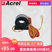 Ancori AKH-0 66 W-20 200A 20mA type current transformer guarantee